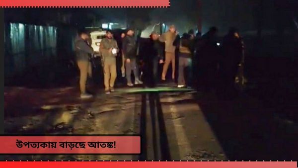 Terrorist Attack: ফের জঙ্গিদের টার্গেটে পরিযায়ী শ্রমিক, নজর স্বরাষ্ট্রমন্ত্রকের! পরিস্থিতি মোকাবেলায় আরও ফোর্স