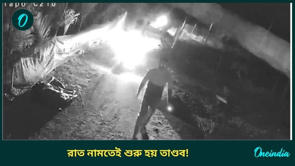 West Bengal Bypolls: রাত হতেই শুরু বাইক বাহিনীর তাণ্ডব! ভিডিও পোস্ট করে নির্বাচন কমিশনকে একহাত শুভেন্দুর