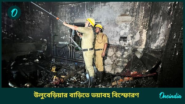 উলুবেড়িয়ার বাড়িতে বিস্ফোরণ, কত বাজি মজুত ছিল সেখানে!