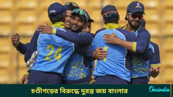 Syed Mushtaq Ali Trophy: দাপুটে পারফরম্যান্স শামির, সায়নের দুরন্ত বোলিং, চণ্ডীগড়কে হারিয়ে কোয়ার্টারে বাংলা