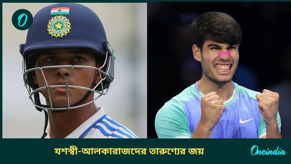 Year Ender 2024: আলকারাজ থেকে যশস্বী জয়সওয়াল, সারা বছরে পারফরম্যান্সে চমকে দিলেন কোন তরুণ ক্রীড়াবিদরা?