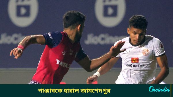 ISL: জোড়া গোল করলেন সিভেরিও, ঘরের মাঠে পাঞ্জাবের বিরুদ্ধে দুরন্ত জয় জামশেদপুরের