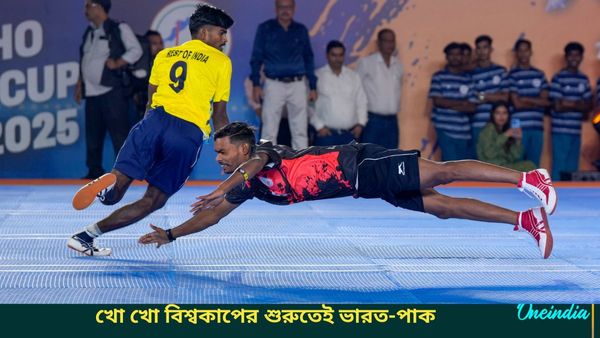 Kho Kho World Cup: বিশ্বকাপের শুরুতেই ভারত-পাক মেগা ম্যাচ, কোন বলিউড সুপারস্টার হলেন ব্র্যান্ড অ্যাম্বাসাডর?