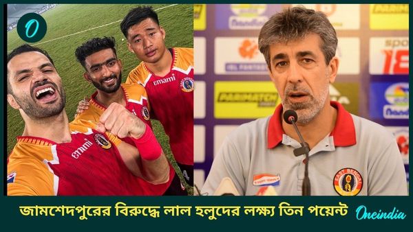 ISL: ঘরের মাঠে বছরের শেষ ম্যাচে ইস্টবেঙ্গলের লক্ষ্য তিন পয়েন্ট, দলে পরিবর্তন সম্পর্কে কী বললেন অস্কার?