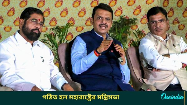 Maharashtra: ফড়ণবীস নিজের হাতেই রাখলেন গুরুত্বপূর্ণ দপ্তর, কে, কোন মন্ত্রী হলেন? রইল তালিকা