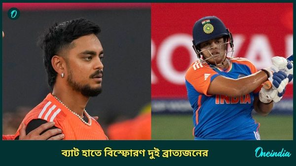 Shafali Verma-Ishan Kishan:ব্যাট হাতে বিস্ফোরণ দুই ব্রাত্যজনের, শতরান করে নির্বাচকদের নজর কাড়লেন ঈশান, শেফালি