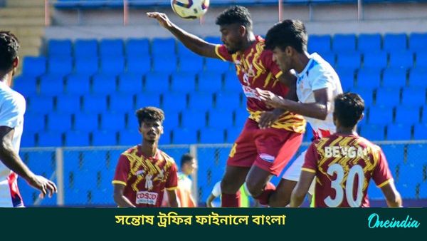 Santosh Trophy: সন্তোষ ট্রফির ফাইনালে বাংলা, সঞ্জয় সেনের দলকে নিয়ে আট বছর পর ট্রফি জয়ের স্বপ্ন