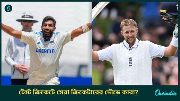 ICC: আইসিসির বিচারে বছরের সেরা টেস্ট ক্রিকেটারের দৌড়ে কারা? তালিকায় নেই যশস্বীর নাম