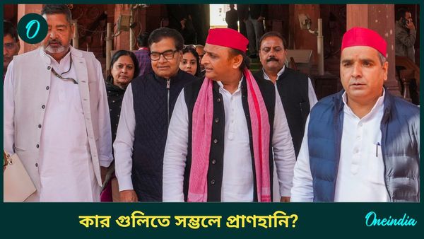 Sambhal Violence: সম্ভলকাণ্ডে অগ্নিশর্মা অখিলেশ, ছেড়ে কথা বলল না বিজেপিও; সরগরম লোকসভা