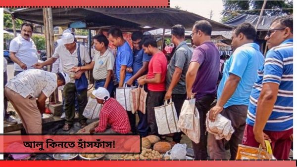 India-Bangladesh: মমতা বন্দ্যোপাধ্যায় সরকারকে না জানিয়েই বাংলাদেশে গেছে আলু! পিছনে কে? ফাঁস করলেন মন্ত্রীই
