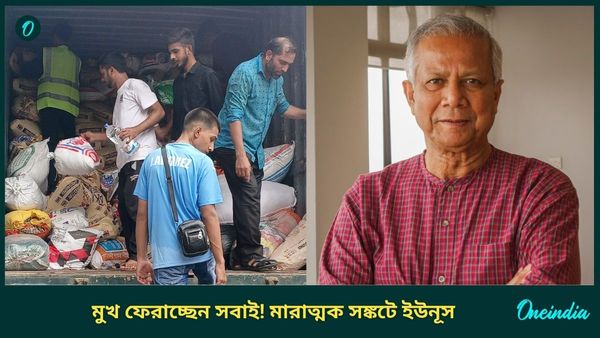 মাত্র ছয়মাসের মধ্যেই...! ব্যর্থ ইউনূস, আবার আগুন জ্বলবে বাংলাদেশে? কী বলছেন ওপারের মানুষ