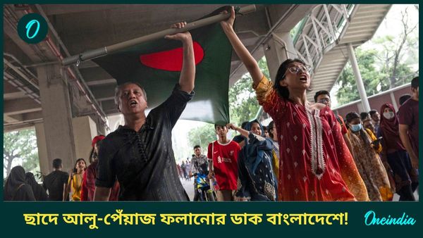 India-Bangladesh: ভারত থেকে কিনেছ? প্রকাশ্যে স্ত্রী'য়ের শাড়িতে আগুন দিলেন খালেদার 'ডানহাত' রিজভী