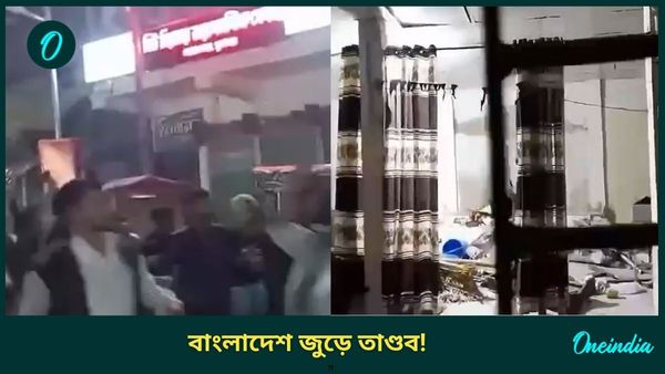India-Bangladesh: রাত জুড়ে তাণ্ডব, বাংলাদেশে একের পর এক হিন্দু বাড়ি ভাঙচুর! ভাঙা হল একাধিক মন্দিরও