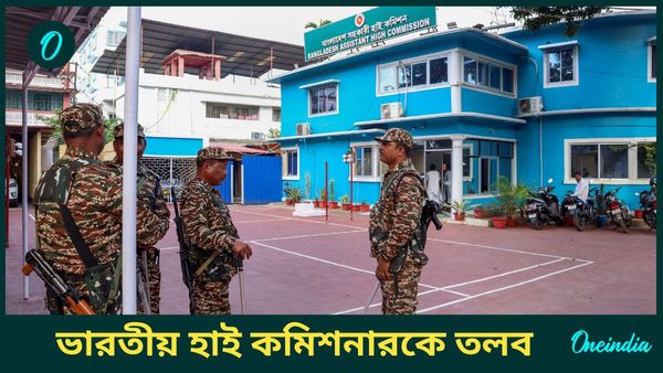 Bangladesh Situation: বাংলাদেশ চাপে! পররাষ্ট্র মন্ত্রণালয়ে ঢাকায় নিযুক্ত ভারতীয় হাই কমিশনার