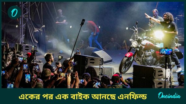 Royal Enfield Bikes: Classic 650 থেকে Himalayan 650! একের পর এক বাইক আনছে এনফিল্ড 