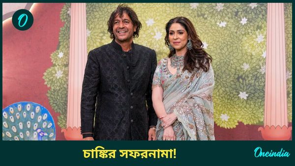 অন্ত্যেষ্টিক্রিয়ায় কাঁদার জন্যে টাকার অফার পেয়েছিলেন এই অভিনেতা!