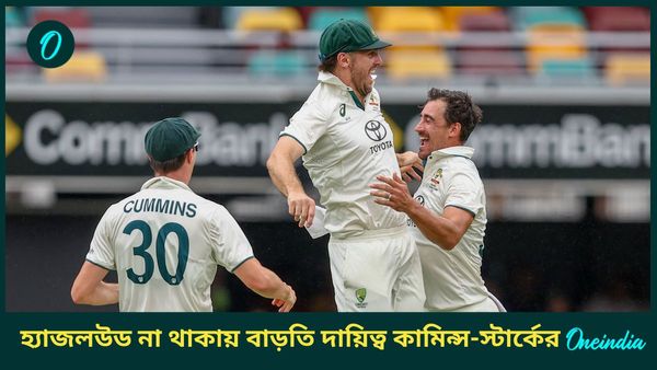 AUS vs IND: হ্যাজলউড ছিটকে যাওয়ায় বাড়তি দায়িত্ব নিতে প্রস্তুত কামিন্স ও স্টার্ক, হেড মুখ খুলেন চোট-চর্চা নিয়ে