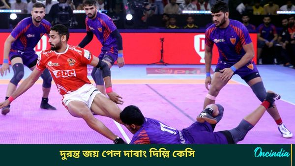 Pro Kabaddi League: জয়পুরকে হারাল দাবাং দিল্লি, গুজরাত জায়ান্টস-পাটনা পাইরেটস ম্যাচ টাই