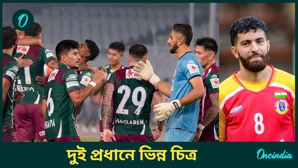 ISL 2024-25: আইএসএলে কাল মোহনবাগান SG-র সামনে এফসি গোয়া, ধাক্কা খেল ইস্টবেঙ্গল