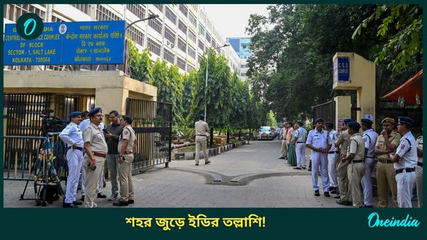 ৬ হাজার ২০০ কোটি টাকার জালিয়াতি, বাড়িতে তাল তাল সোনা, কলকাতায় প্রভাবশালী ব্যবসায়ীকে ধরল ইডি