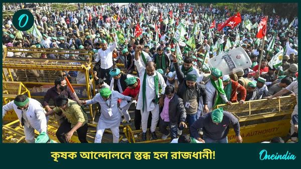 কৃষক আন্দোলনের প্রভাব পড়লো দিল্লিতে, কৃষকদের রুখতে ভালোই বেগ পেল দিল্লি পুলিশ