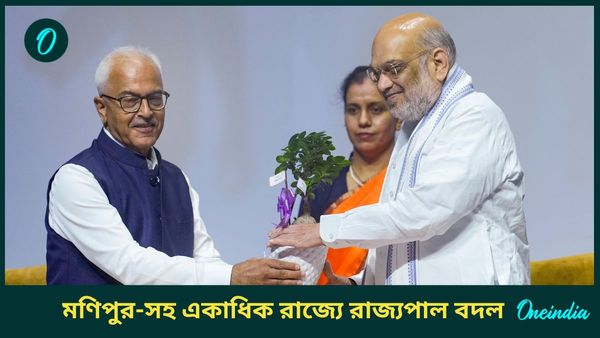 Governor Change: মণিপুরের দায়িত্বে অজয় কুমার ভাল্লা, বেশ কয়েকটি রাজ্যে রাজ্যপাল বদল