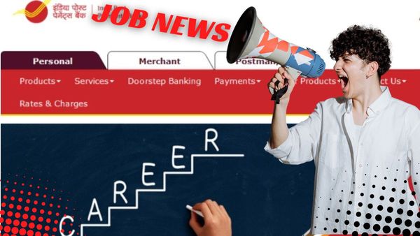 IPPB SO Recruitment 2024: ইন্ডিয়া পোস্ট পেমেন্ট ব্যাঙ্কে চাকরির বড় সুযোগ! নিয়োগ করবে মহিলাদেরও