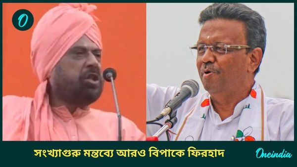 Kartik Maharaj: ‘ইসলাম শাসন করবেন, অথচ বিজ্ঞানের আবিষ্কারের কথা বললেন না,’ ফিরহাদকে নিশানা কার্তিক মহারাজের