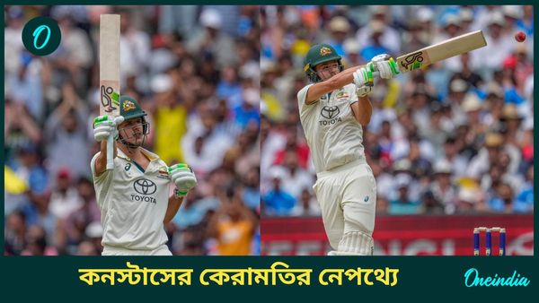 AUS vs IND: কোহলির ভক্ত কনস্টাসকে নিয়ে উচ্ছ্বসিত শাস্ত্রী, জোরে বল অবলীলায় খেলার নেপথ্যে বাবার ভূমিকা