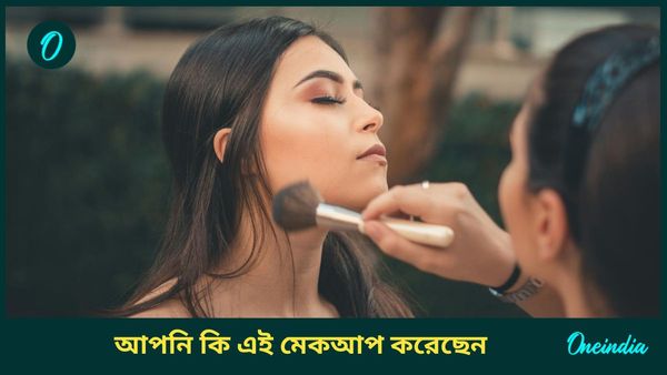 Year Ender 2024: চলতি বছর কোন কোন মেকআপ মন কেড়েছে সেলেব থেকে সাধারণ মানুষের