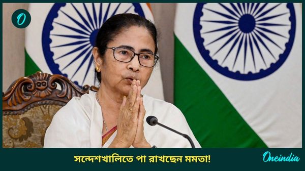 Mamata Banerjee: 'সবাই তখন জিজ্ঞেস করেছিল দিদি...', অবশেষে সন্দেশখালি যাচ্ছেন মমতা