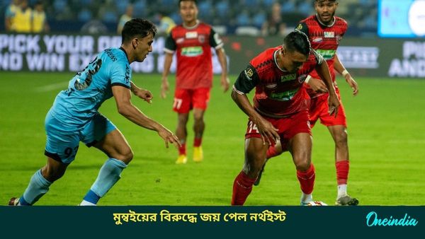 ISL: জোড়া গোল আলাদিনের, মুম্বই সিটিকে হারিয়ে পয়েন্ট তালিকায় উন্নতি নর্থইস্টের