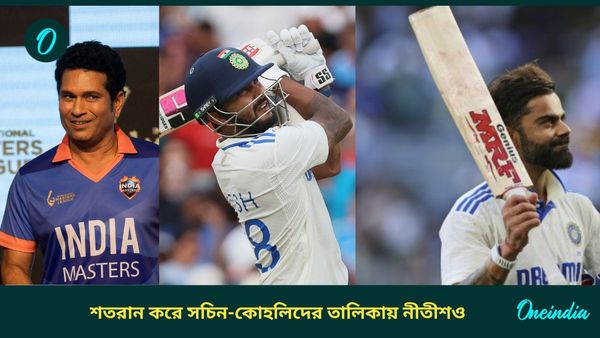 AUS vs IND: মেলবোর্নে তারুণ্যের জয়গান, শতরান করে সচিন-কোহলিদের সঙ্গে একই তালিকায় নীতীশও