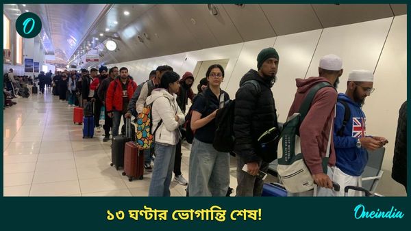 অবশেষে ১৩ ঘণ্টা বাদে কুয়েত থেকে ম্যানচেস্টার উড়ে গেলেন ভারতীয় যাত্রীরা
