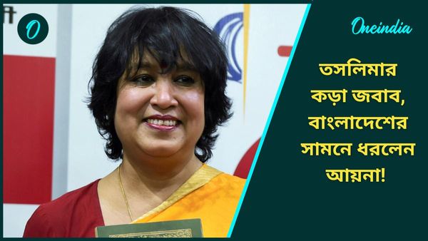চিন্ময় কৃষ্ণ দাসের জেল, গর্জে উঠলেন তসলিমা নাসরিন