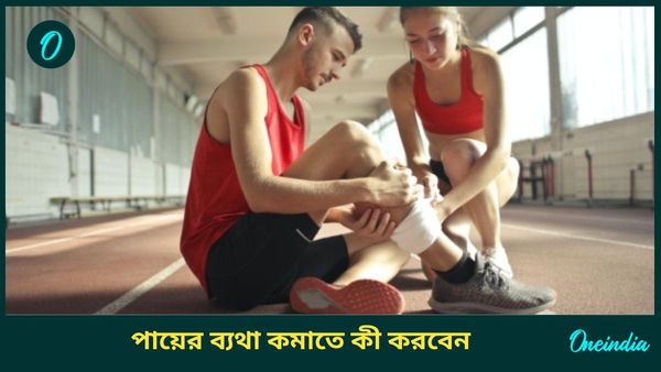 একটি বাঁধাকপির পাতাই পারে শীতকালে আপনার পায়ের ব্যথা দূর করতে, কিন্তু কীভাবে   
