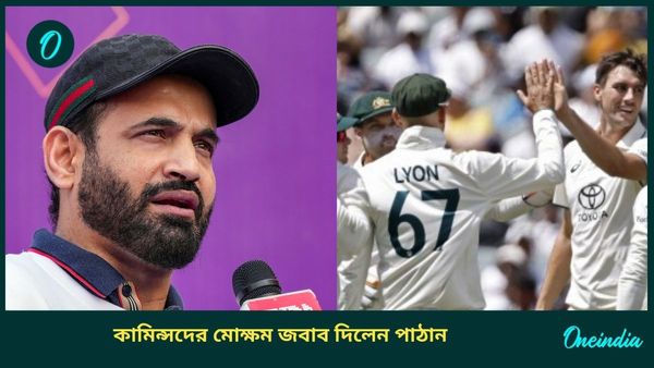 AUS vs IND: আম্পায়ারের উপর চাপ সৃষ্টি! অস্ট্রেলিয়াকে মোক্ষম জবাব পাঠানের, বিস্ময় প্রকাশ শাস্ত্রীর