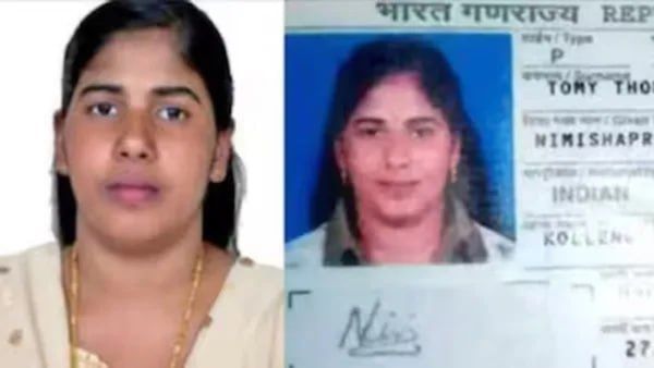 ভারতীয় নার্সকে মৃত্যুদণ্ডের সাজা ইয়েমেনে, কী এমন দোষ ছিল তাঁর?