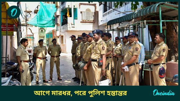 ISKCON Priest: মহিলাকে অশ্লীল মেসেজ! ইসকনের সন্ন্যাসীকে চড়-কিল-ঘুসি, ব্যাপক ভাঙচুর