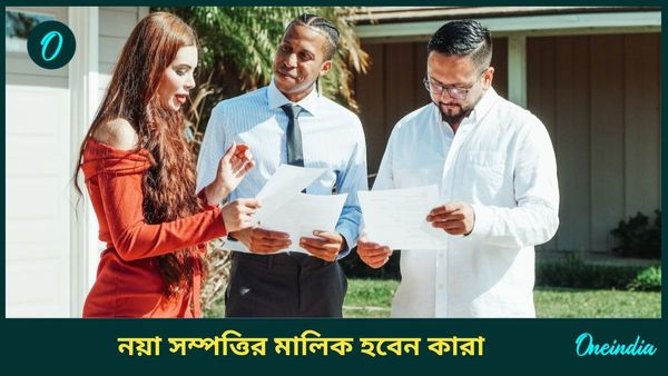 মার্গী বুধের প্রভাবেই চাকরিতে প্রমোশন, সুখের সাগরে ভাসতে চলেছেন কোন রাশির জাতকরা