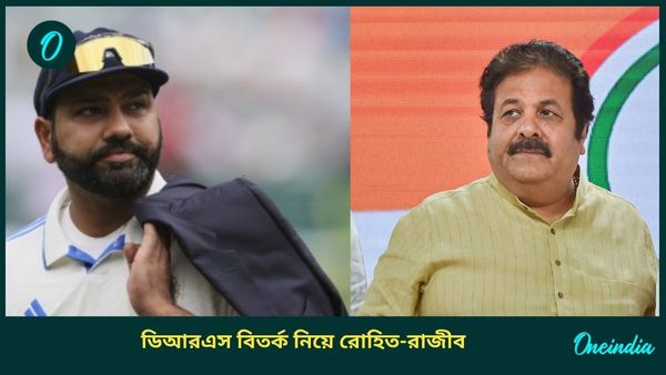 AUS vs IND: যশস্বীর আউট নিয়ে সরব রোহিত, বাংলাদেশি তৃতীয় আম্পায়ারের সিদ্ধান্তে তীব্র ক্ষোভ প্রকাশ বোর্ড কর্তার