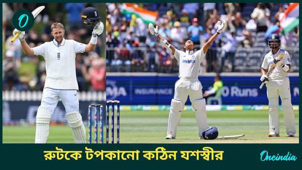 Year Ender 2024: যশস্বীর জোর টক্কর, টেস্টের রান ও সেঞ্চুরির নিরিখে শীর্ষেই রুট