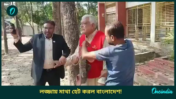 ছিঃ! মুক্তিযোদ্ধার গলায় জুতোর মালা ঝোলাল কট্টরপন্থীরা! কোনদিকে এগোচ্ছে বাংলাদেশ?