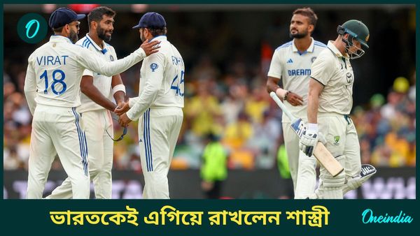 AUS vs IND: অস্ট্রেলিয়ায় ঈর্ষণীয় কীর্তি স্পর্শ করতে পারে ভারত, বক্সিং ডে টেস্টে শাস্ত্রীর বাজি রোহিতরাই