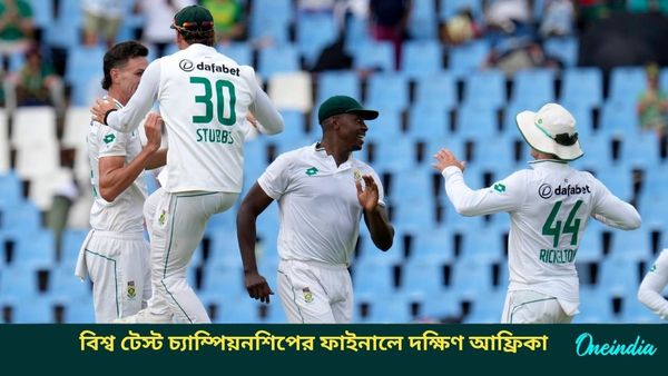 SA vs PAK: পাকিস্তানের বিরুদ্ধে দুরন্ত জয়, ভারতের চাপ বাড়িয়ে বিশ্ব টেস্ট চ্যাম্পিয়নশিপের ফাইনালে প্রোটিয়ারা