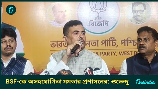 Suvendu Adhikari: 