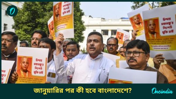 Suvendu Adhikari: 