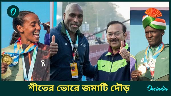 TSW 25K Kolkata 2024: শীতের ভোরে জমাটি দৌড়ে মধ্যমণি ক্যাম্পবেল, খেতাব জিতলেন কোন তারকারা?