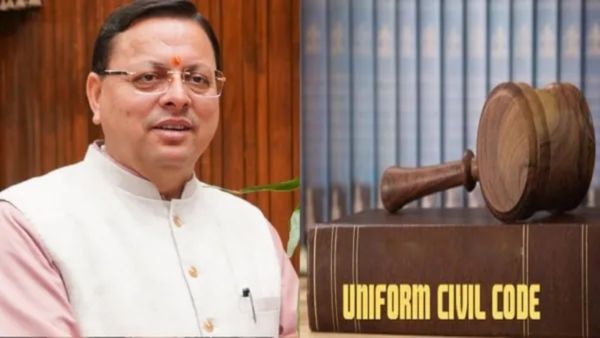 UCC in Uttarakhand: উত্তরাখণ্ডে লাগু হবে ‘অভিন্ন দেওয়ানি বিধি’, বিয়ে থেকে লিভ-ইন, এক আইনে গাঁথা কোন কোন বিষয়?