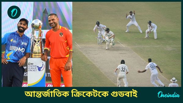 Year Ender 2024: অশ্বিন থেকে ঋদ্ধি, শিখর থেকে কার্তিক, আন্তর্জাতিক ক্রিকেটকে গুডবাই জানালেন একঝাঁক তারকা